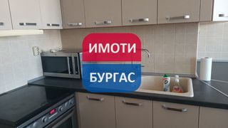 Тристаен Продажби, Бургас (2)